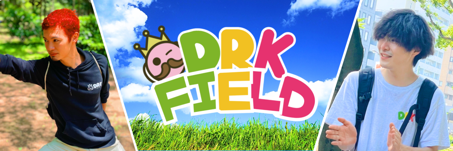 DRK FIELD